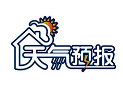 杭州气象