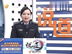 说道