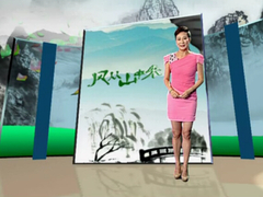 风从山中来