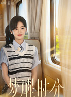 章若楠