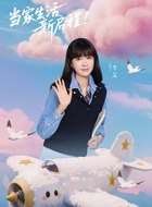 李艾