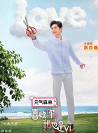 辰亦儒