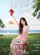 孔雪儿