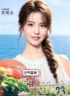 武炼治