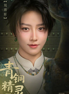 刘雨昕