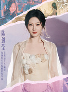 陈剑莹