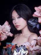 万妮达