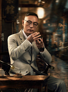 荣叔