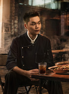杨艳彬