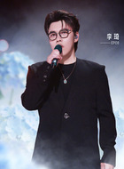 李琦