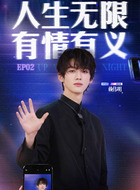 赖伟明