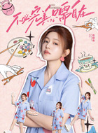 陈妍希