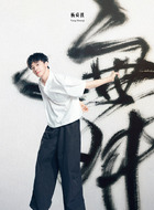 杨舜祺