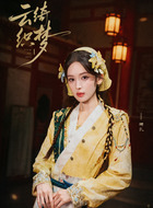 古力娜扎